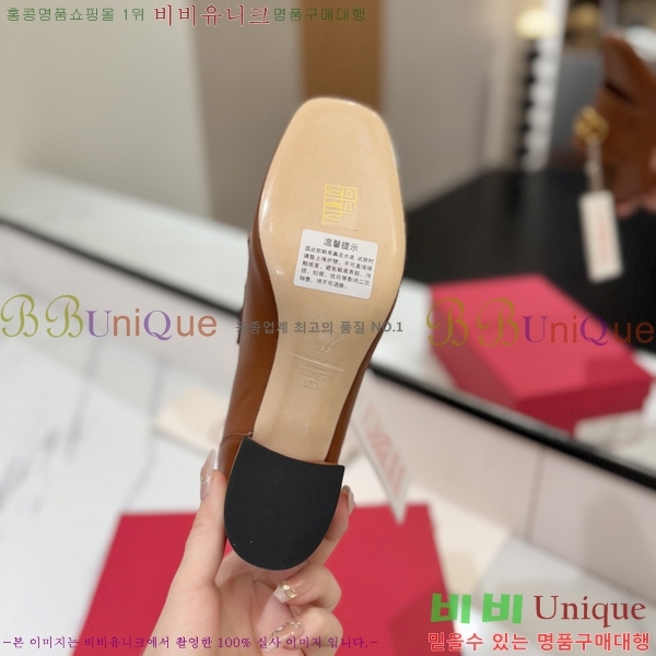 ���� �߷�Ƽ�� ���� 37VA2541414-4 �� 6cm