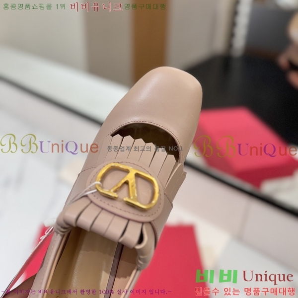 ���� �߷�Ƽ�� ���� 37VA2541414-5 �� 6cm