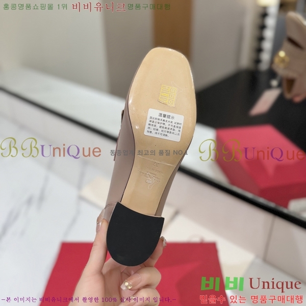 ���� �߷�Ƽ�� ���� 37VA2541414-5 �� 6cm