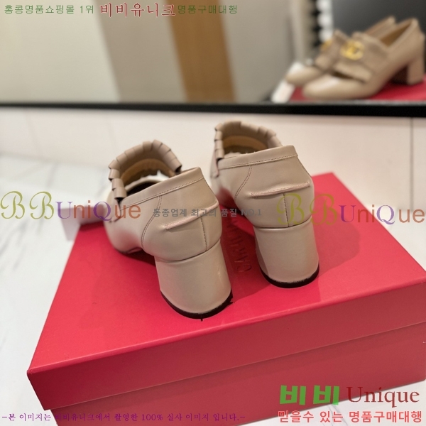 ���� �߷�Ƽ�� ���� 37VA2541414-5 �� 6cm