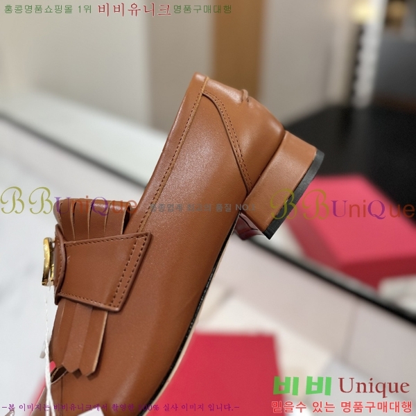 ���� �߷�Ƽ�� ���� 37VA2541413-2 �� 3.5cm