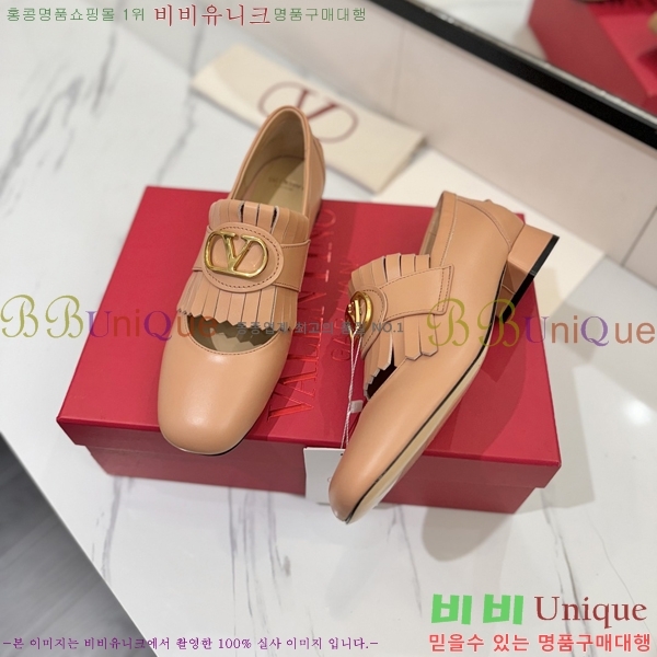 ���� �߷�Ƽ�� ���� 37VA2541413-3 �� 3.5cm