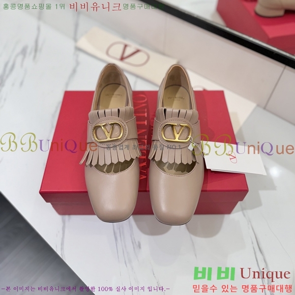 ���� �߷�Ƽ�� ���� 37VA2541413-4 �� 3.5cm