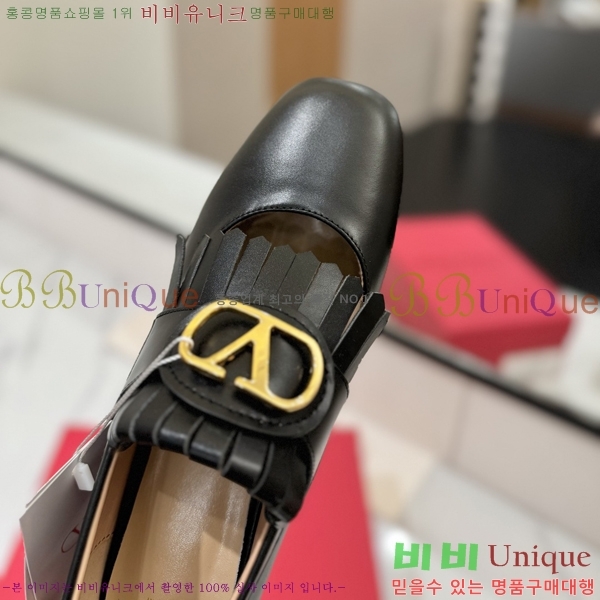 ���� �߷�Ƽ�� ���� 37VA2541413-5 �� 3.5cm