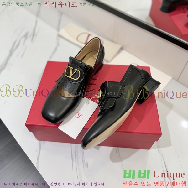 ���� �߷�Ƽ�� ���� 37VA2541413-5 �� 3.5cm