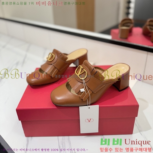 ���� �߷�Ƽ�� ������ �� 35D2541412-1 �� 6cm