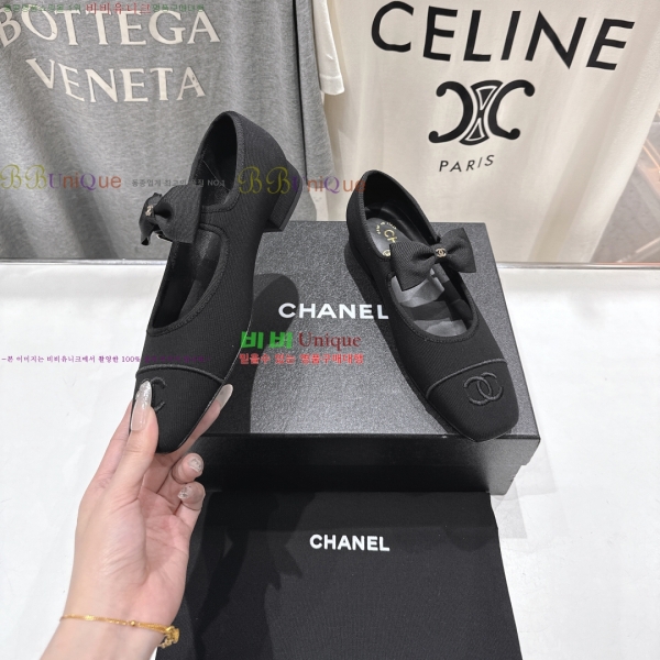 ���� ��* �޸����� �÷����� 33HC2542113-2