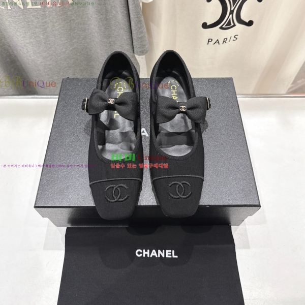 ���� ��* �޸����� �÷����� 33HC2542113-2