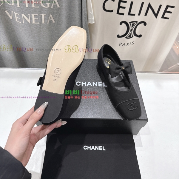 ���� ��* �޸����� �÷����� 33HC2542113-2