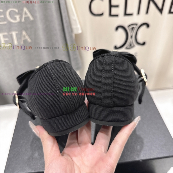 ���� ��* �޸����� �÷����� 33HC2542113-2