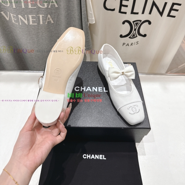 ���� ��* �޸����� �÷����� 33HC2542113-1