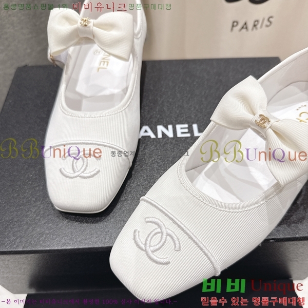 ���� ��* �޸����� �÷����� 33HC2542113-1