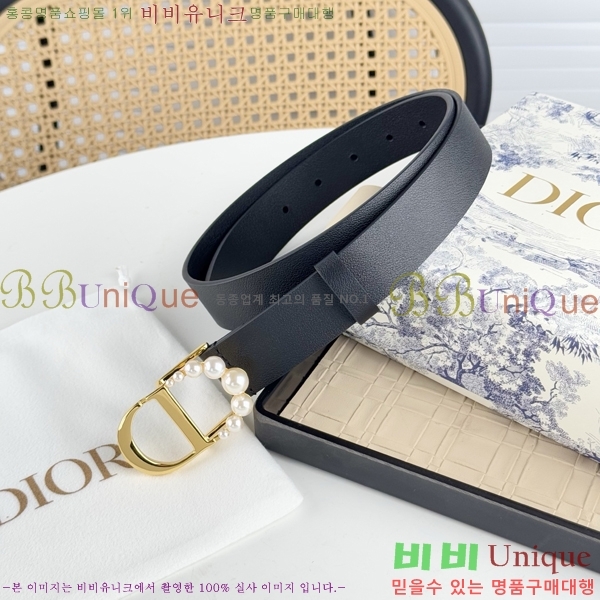 #��� ����  ��Ʈ DI545533-2 ��3CM