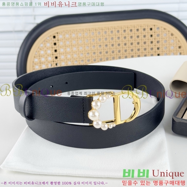 #��� ����  ��Ʈ DI545533-2 ��3CM