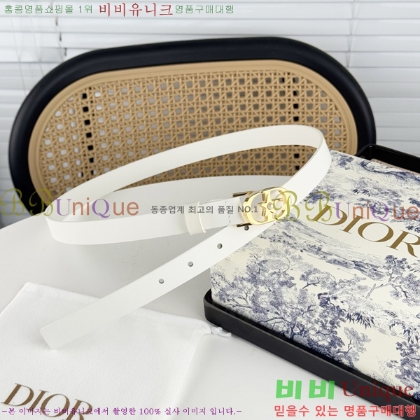 #��� ����  ��Ʈ DI545532-5 ��2CM