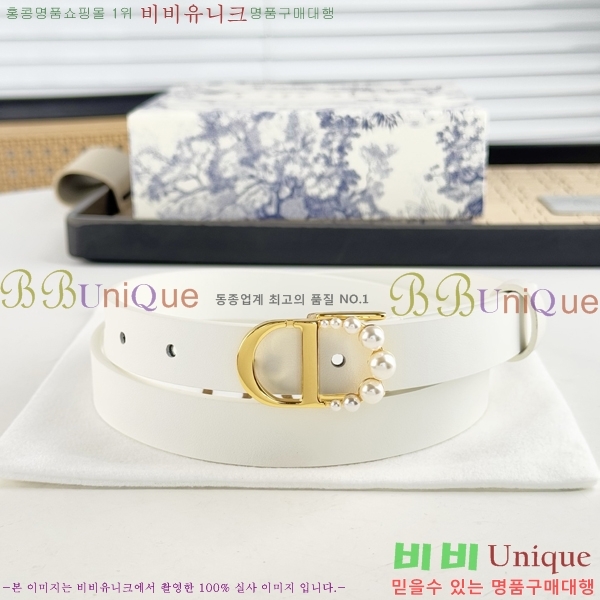 #��� ����  ��Ʈ DI545532-1 ��2CM