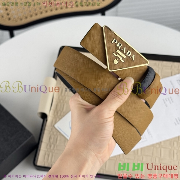 #����� ��Ʈ PR512013-12 ��3.5CM