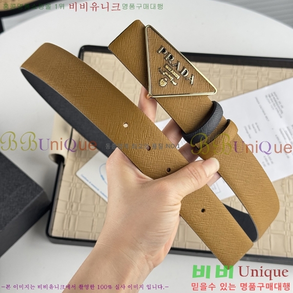 #����� ��Ʈ PR512013-12 ��3.5CM