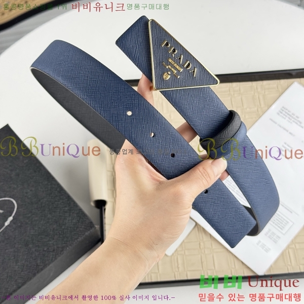 #����� ��Ʈ PR512013-8 ��3.5CM