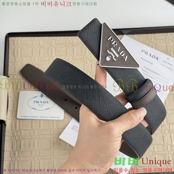 #����� ��Ʈ PR512013-1 ��3.5CM