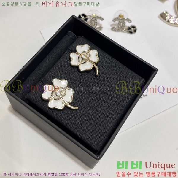 ���� ��* Ŭ���� �Ͱ��� 14CH54102572-1