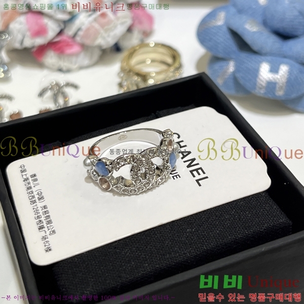 ���� ��* Ŭ���� ���� 12CH54102517-1