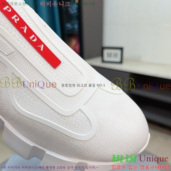 ���� ����� ����Ŀ�� PR57636-1