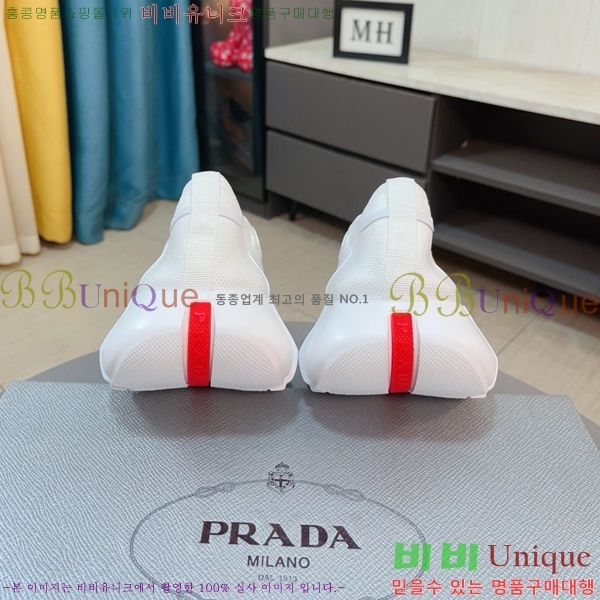 ���� ����� ����Ŀ�� PR57636-1