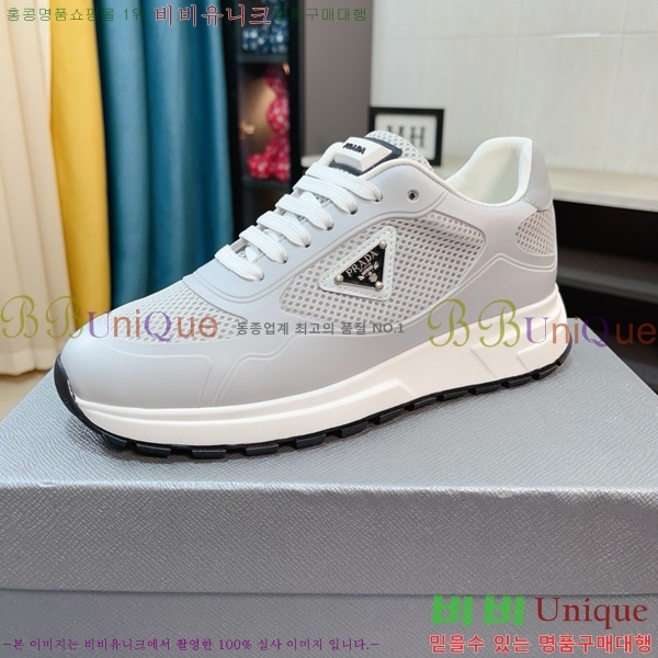 ���� ����� ����Ŀ�� PR57634-3