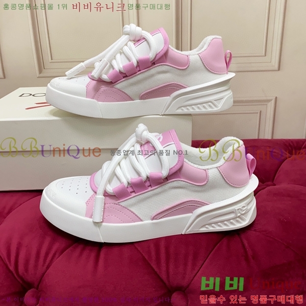 ��ü�ذ��ٳ� ����Ŀ�� �������� DG91045-4