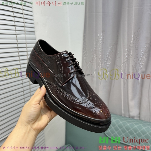 ���� ����� ���� P571867-14