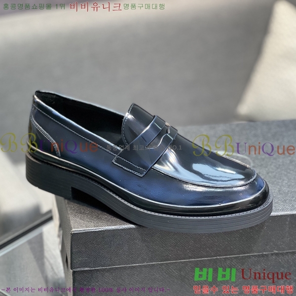 ���� ����� ���� P571867-8