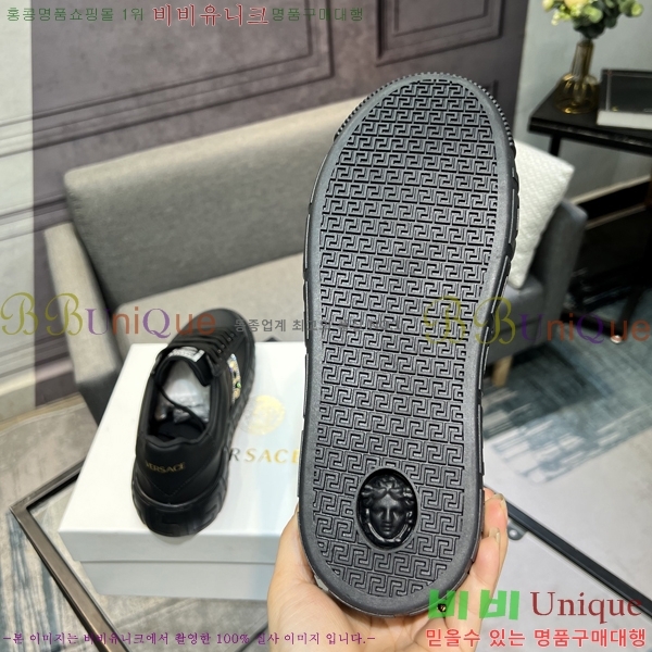 ������ü ����Ŀ�� �������� V86401-2