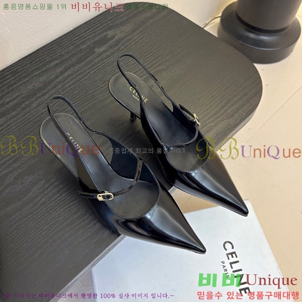 ������ ������ ������ 34CE2541231-2 �� 6.5cm