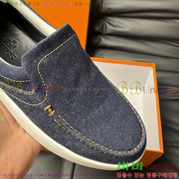 ���� �����޽� ������ HR59589-2