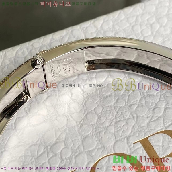 ���� ��� My Dior ���� 36D254123-2