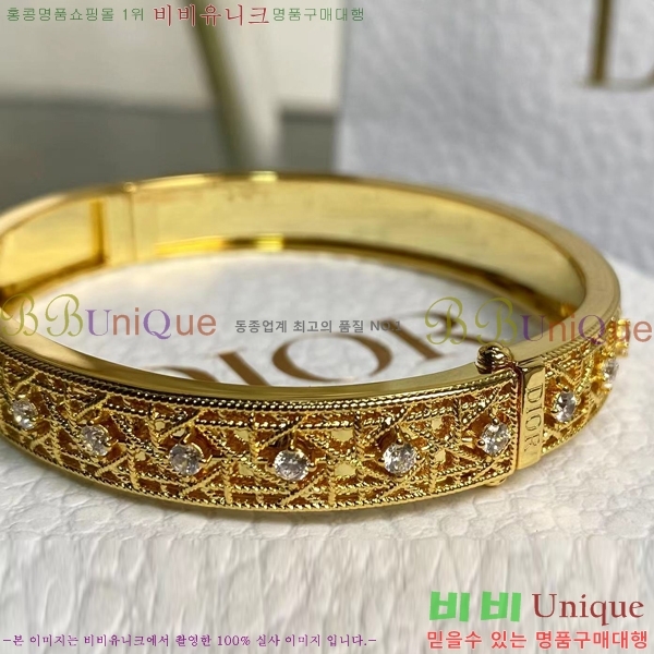 ���� ��� My Dior ���� 36D254123-3