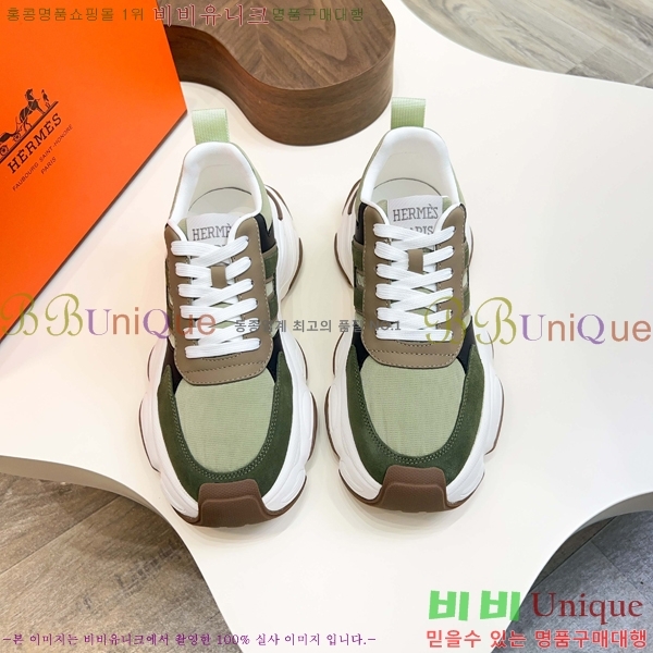 ���� �����޽� ����Ŀ�� HR599089-2