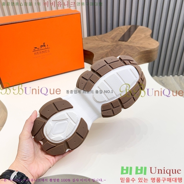 ���� �����޽� ����Ŀ�� HR599089-3