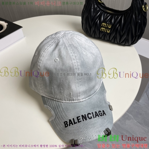 �߷��þư� ���� B654126-1