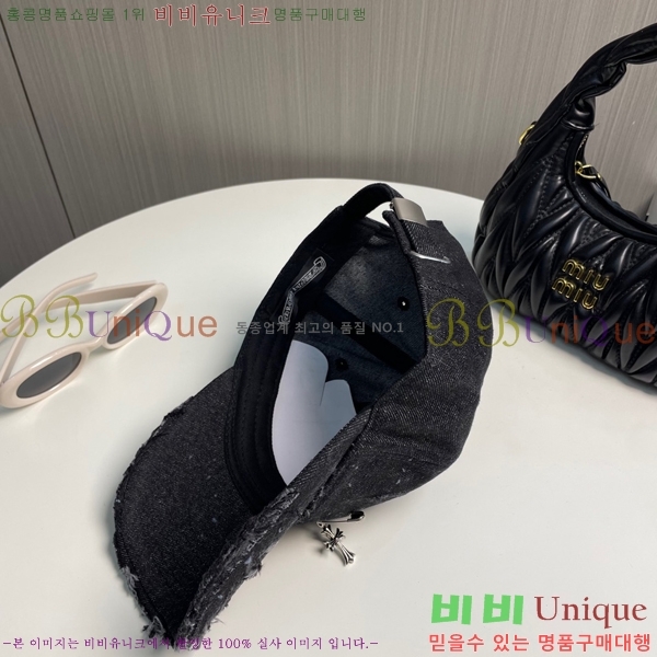 ũ������ ���� 4122602-1