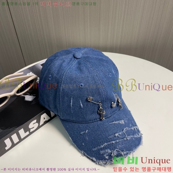 ũ������ ���� 4122602-2