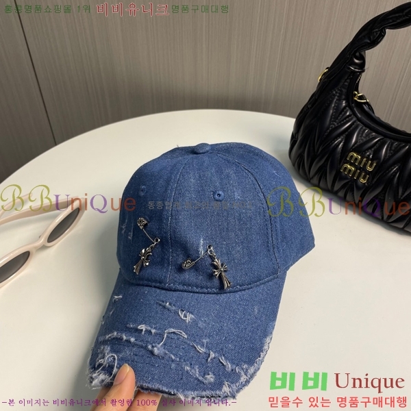 ũ������ ���� 4122602-2