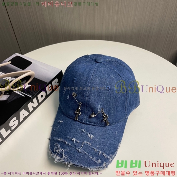 ũ������ ���� 4122602-2