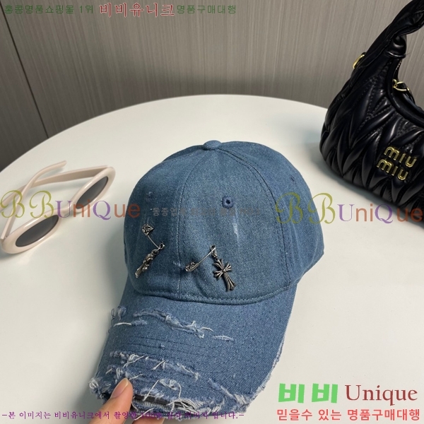 ũ������ ���� 4122602-3