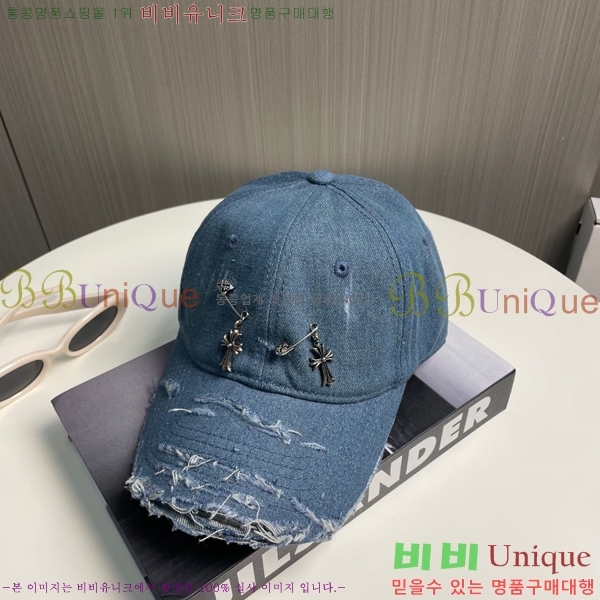 ũ������ ���� 4122602-3