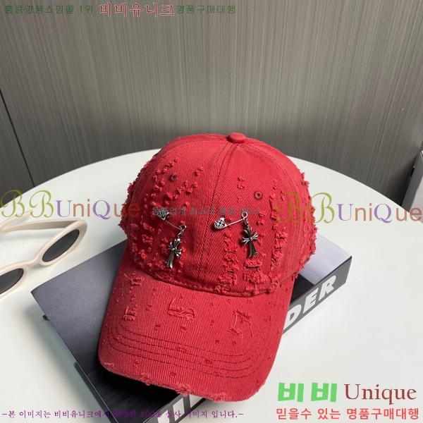 ũ������ ���� 4122602-4