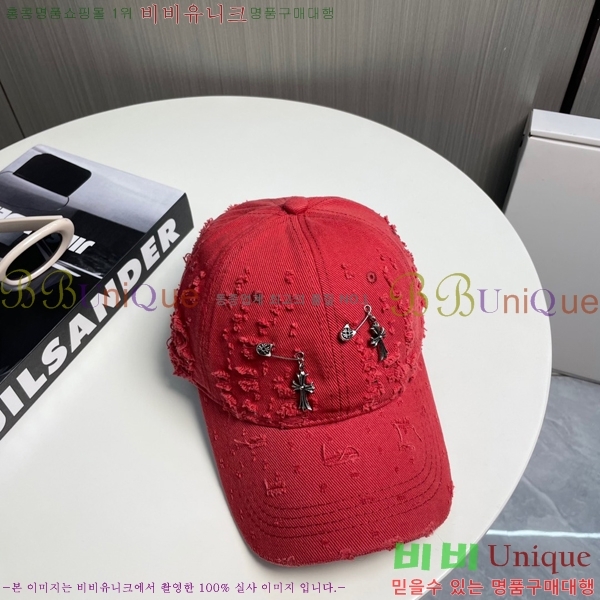 ũ������ ���� 4122602-4