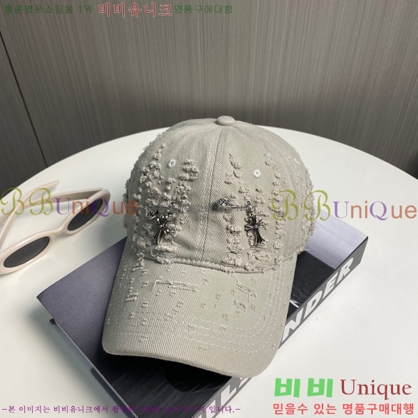 ũ������ ���� 4122602-5