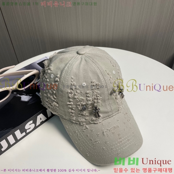 ũ������ ���� 4122602-5